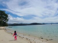 Island Escapades: Adventures Near Kota Kinabalu